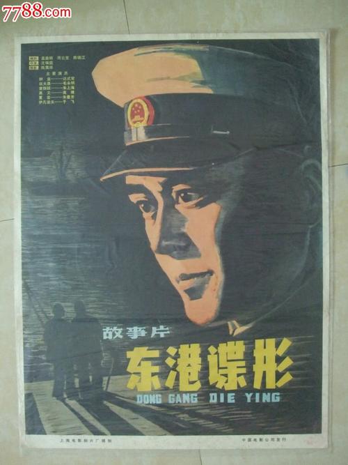 国外承认的学历有哪些科目